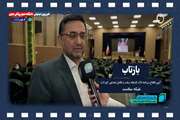 آیین افتتاح برنامه تاک (ارتقاء رشد و تکامل ابتدایی کودک)